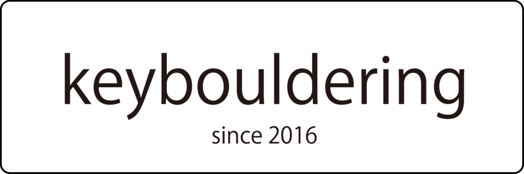 キーボルダリング ロゴ